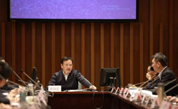 第五屆世界互聯(lian)網大(da)會烏鎮峰會